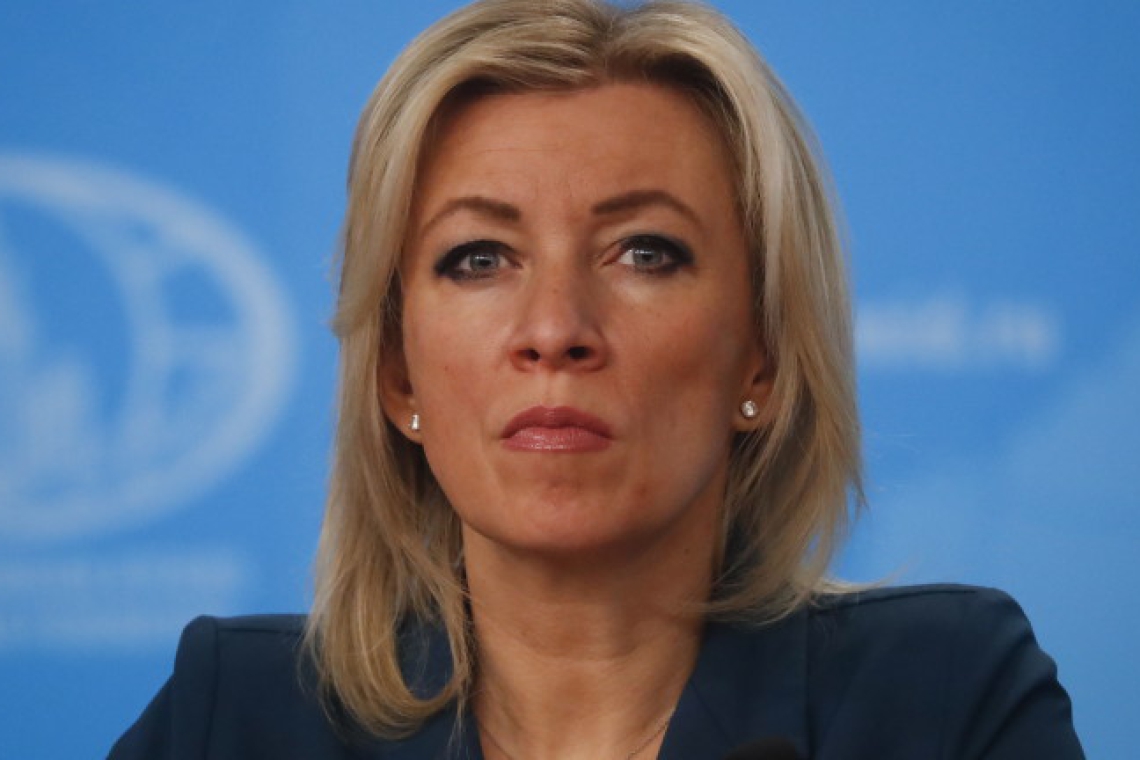 Русия привика мексиканския посланик